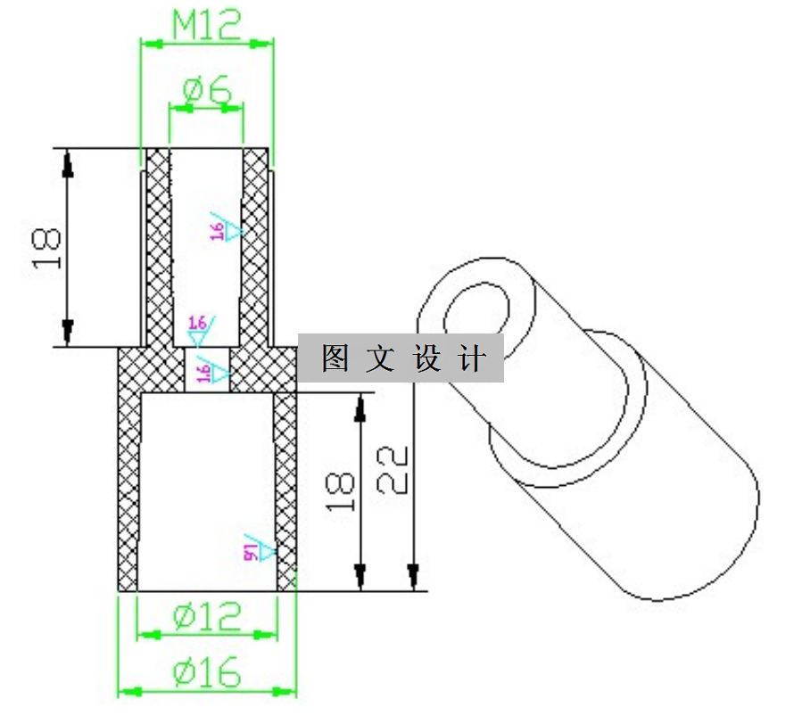 RT486-塑料插件注塑成型工艺与模具设计【含UG三维图】