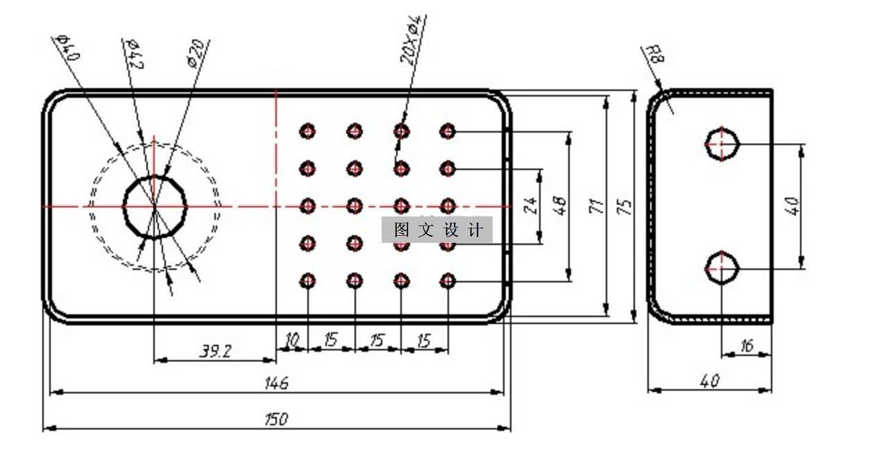 RT500-散热盒盖注塑模具设计-长150