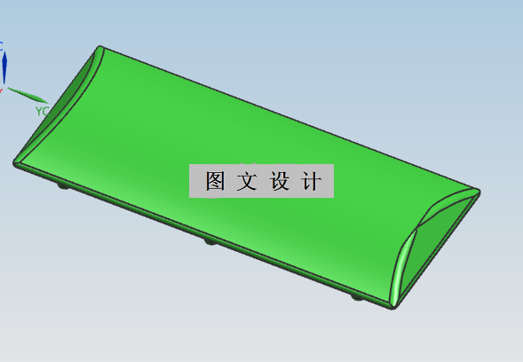 RT528-罩壳注射成型工艺及模具设计【含UG三维图】