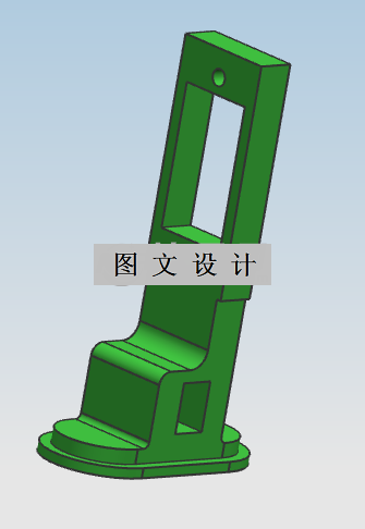 RT578-四轴解魔方机械手传感器支架的注塑模具设计【含UG三维图】