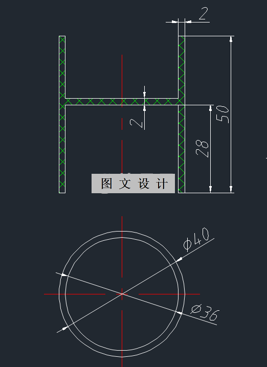 RT587-盒盖注塑模具设计-长50