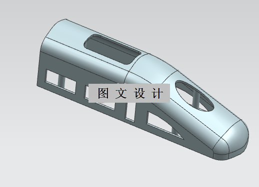 RT595-儿童高铁火车头玩具注塑模具设计【含UG三维图】