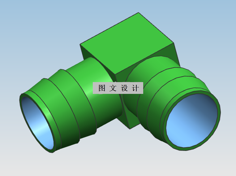 RT688-L型接头注塑模具设计【含UG三维图】