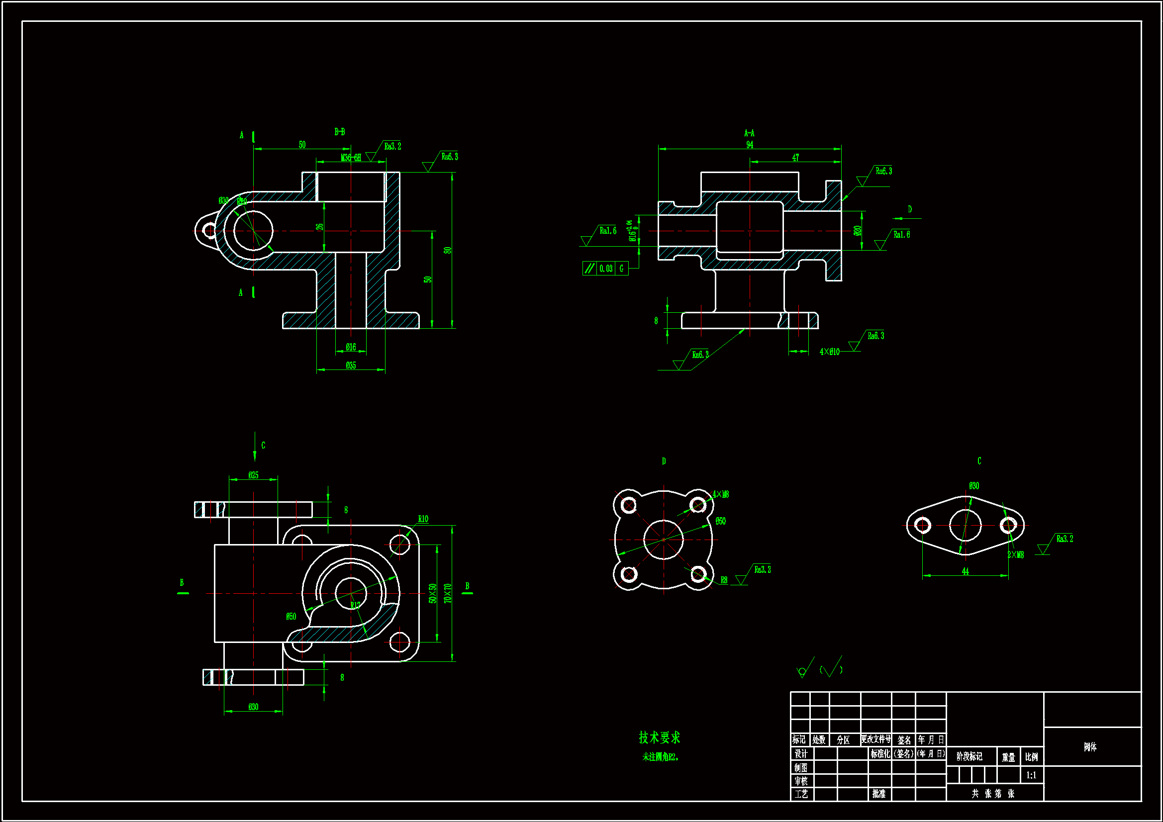 N2114-阀体加工工艺及镗床夹具设计