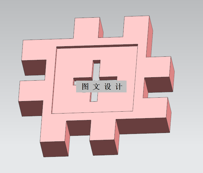 N2885-塑料带字方块注塑模具及工艺设计【含UG三维图】