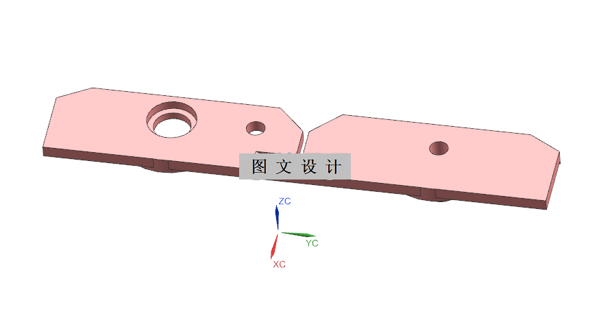 N2890-固定板注塑模具设计【含UG三维图】