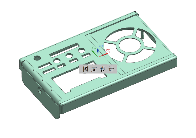 N2959-收音机面壳注塑模具设计