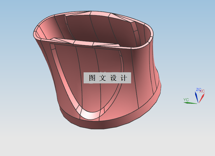 N2967-吹风机头注塑模具设计【含UG三维图】