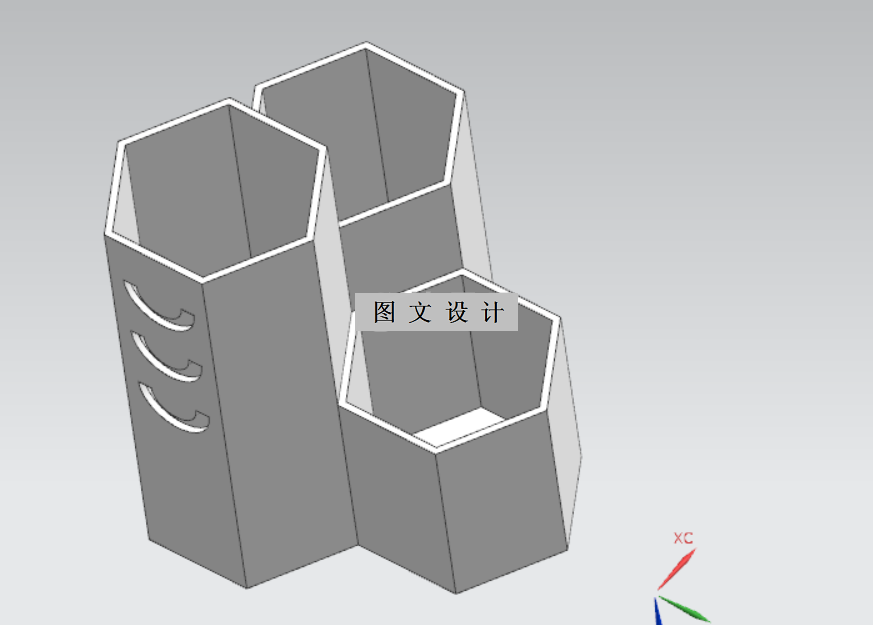 N3010-多功能笔筒注塑模具设计【含UG三维图】