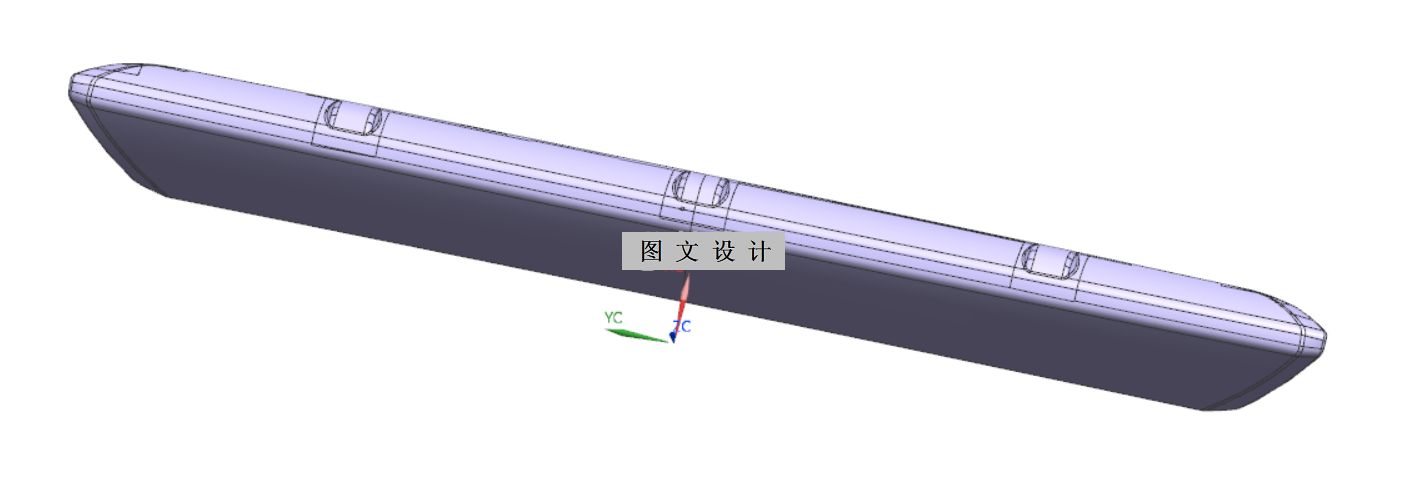 N3040-轿车护板模流分析及注塑模具设计【含UG三维图】