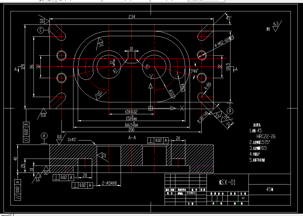 Z354-铣削SX01零件的机械加工工艺规程夹具及数控编程设计