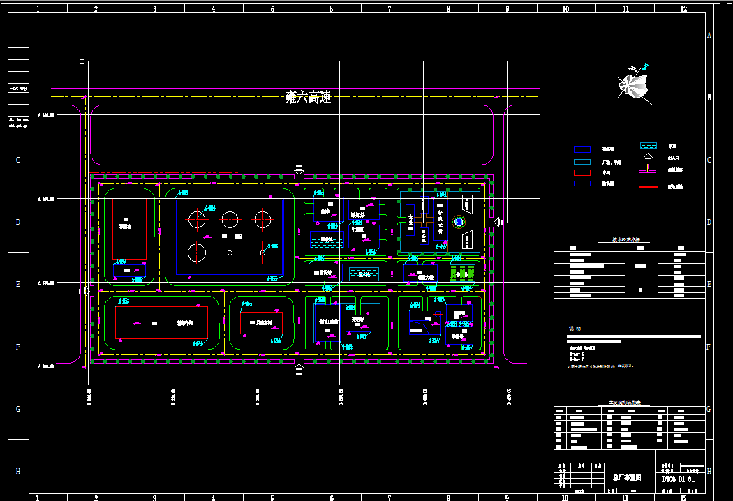 Z361-年产4万吨异丁烯及2.5万吨1-丁烯项目