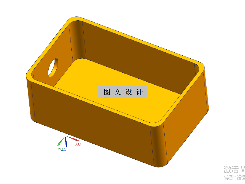 N2667-基于三维的盒件注塑模及其数控加工工艺设计【含UG三维图】