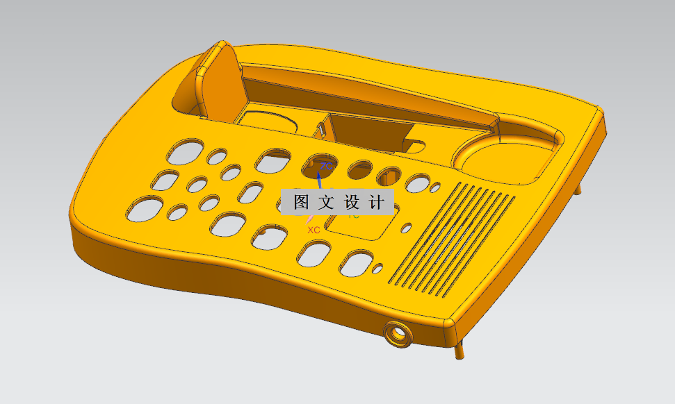 N2684-电话机面盖注塑模设计【含UG三维图】