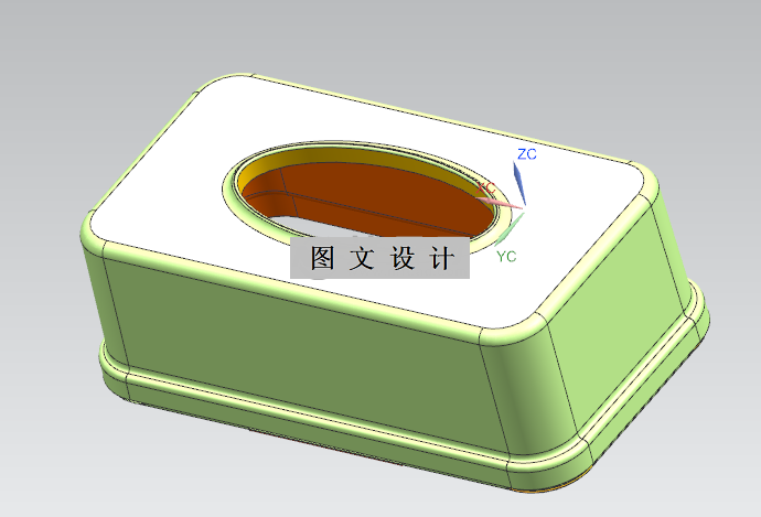 N2715-抽纸盒盖注塑模具设计【含UG三维图】