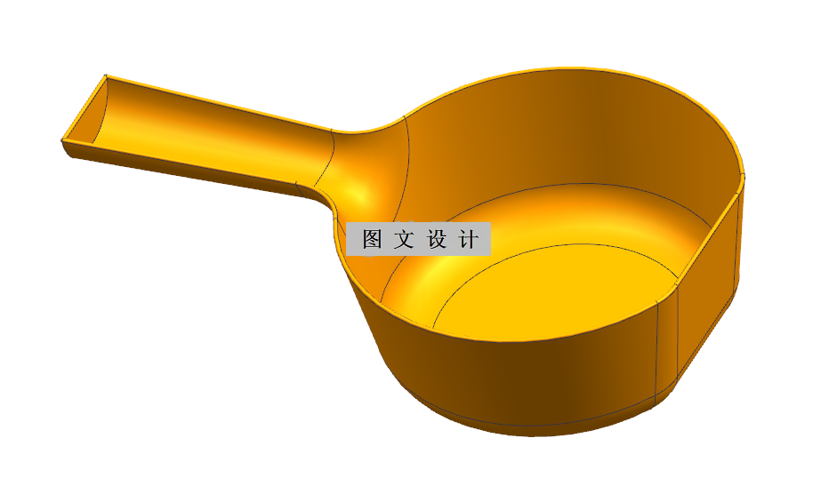 N2717-塑料可立水勺制品与模具设计【含UG三维图及模流分析】