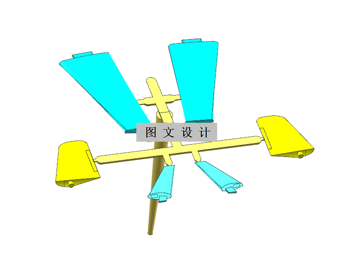 N2719-机翼注塑模具设计【含UG三维图】