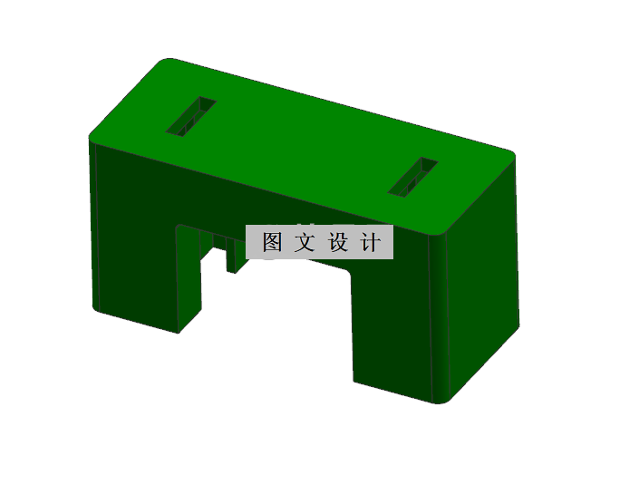 N2750-保险座塑料注塑模具设计【含UG三维图】