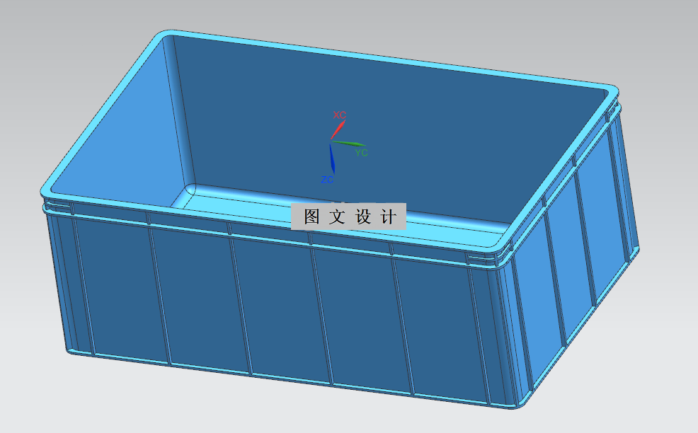 N2793-方形塑料周转箱注塑模具设计【含UG三维图】