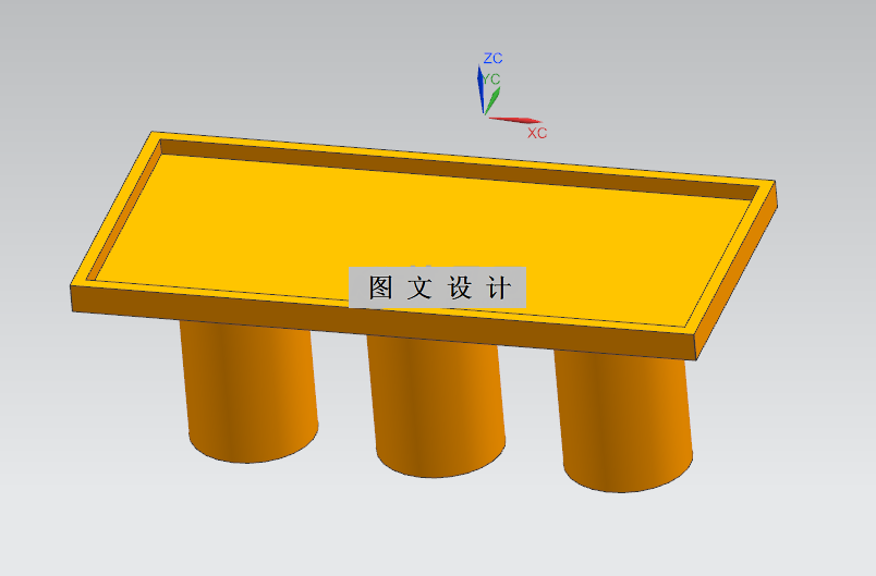 N2795-烟花底座的注射模具设计【含UG三维图】