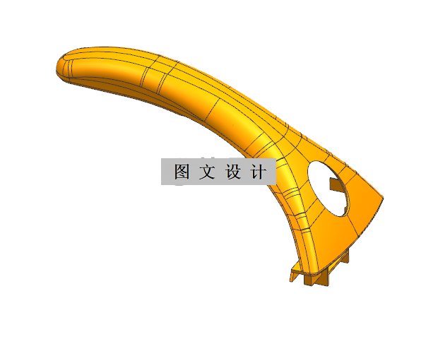 N2796-控制柄上盖注塑成型工艺及模具设计【含UG三维图】