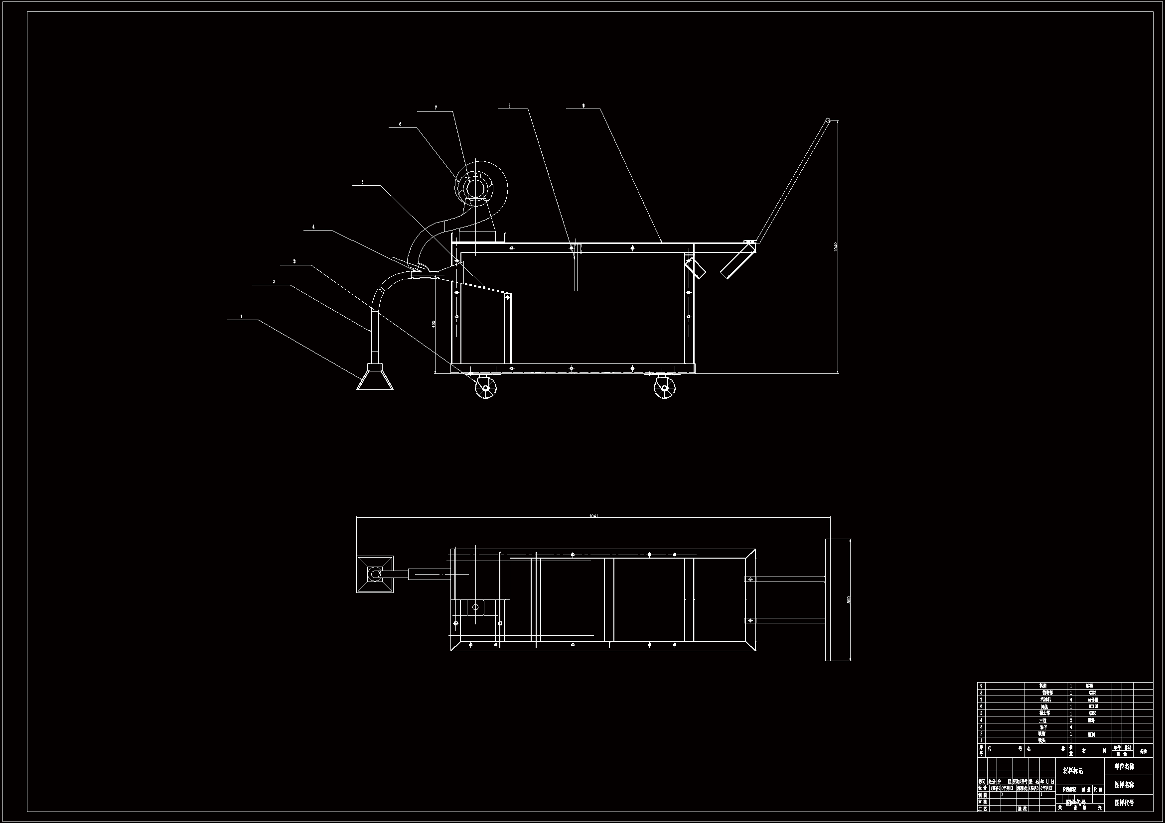 Z377-气吸式红枣收获机的设计