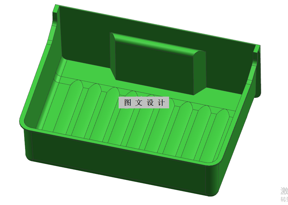 N2830-冰箱抽屉成型工艺及模具设计【含UG三维图】