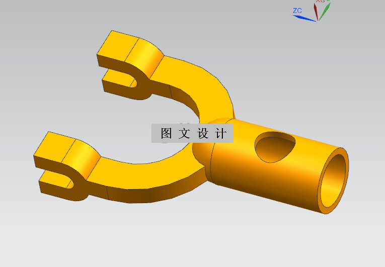 N2840-晾衣杆叉柄注射模具设计【含UG三维图】