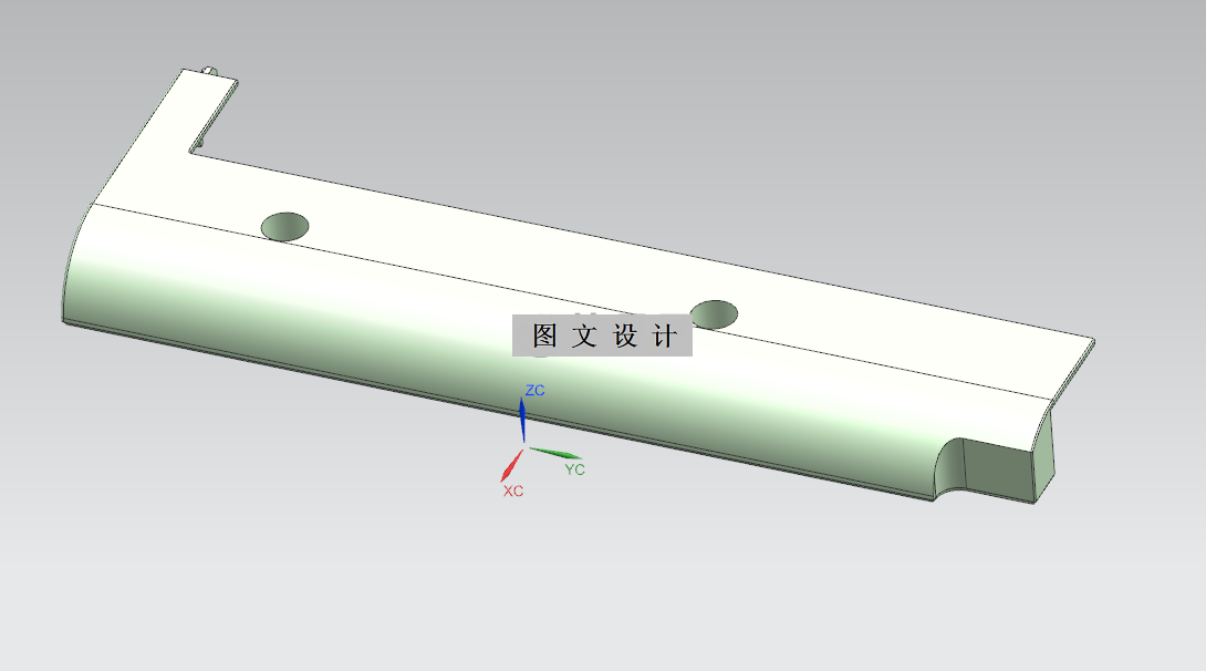 N2841-打印机后盖注塑模具设计【含UG三维图】