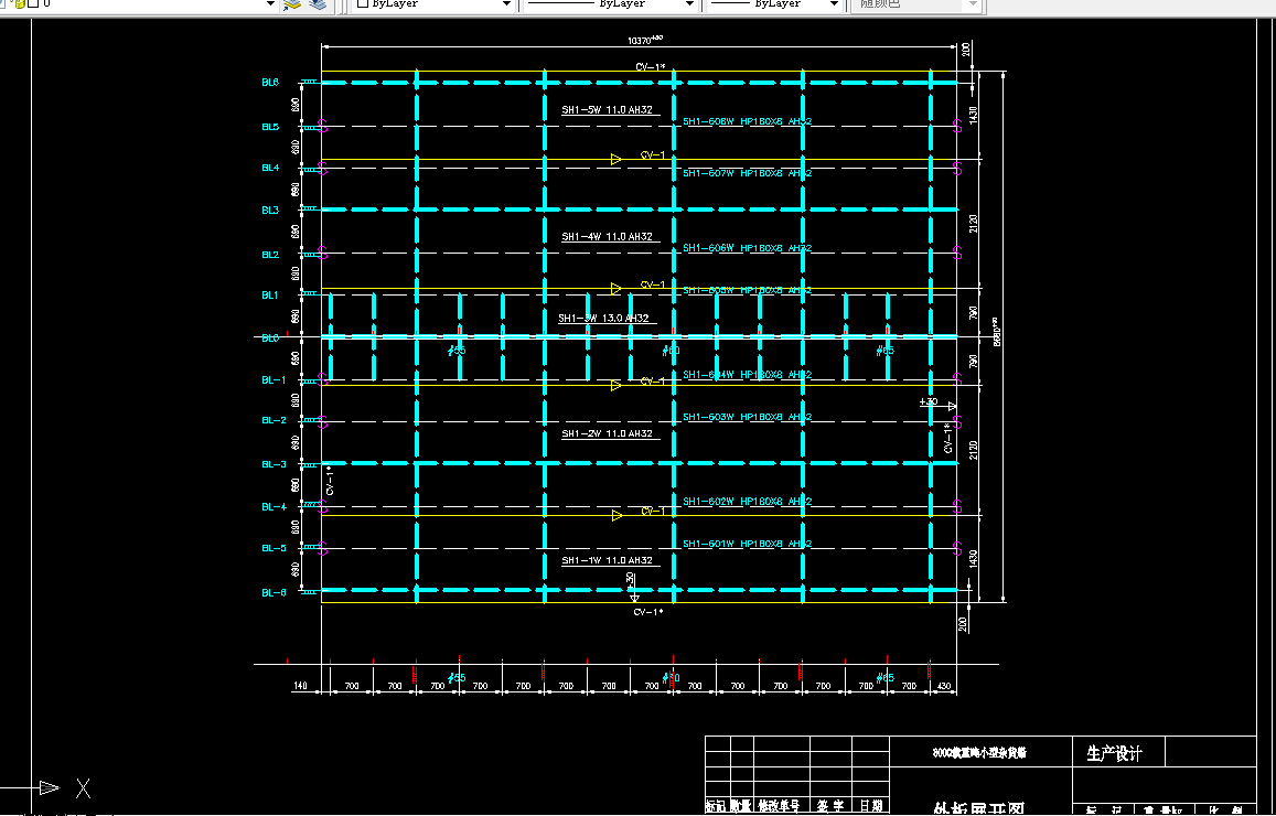 Z498-8000DWT散货船设计