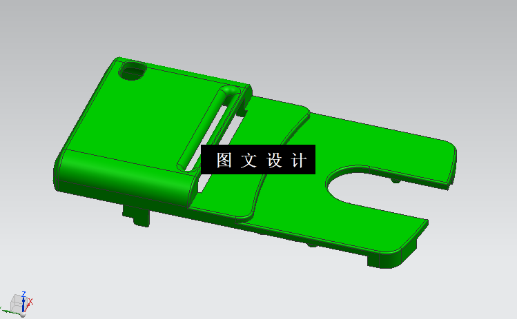 N3598-3G商务万能充电器底座注塑模具设计【含UG三维图】