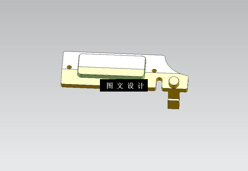 N3630-放大盒后盖注塑模具设计【含UG三维图】