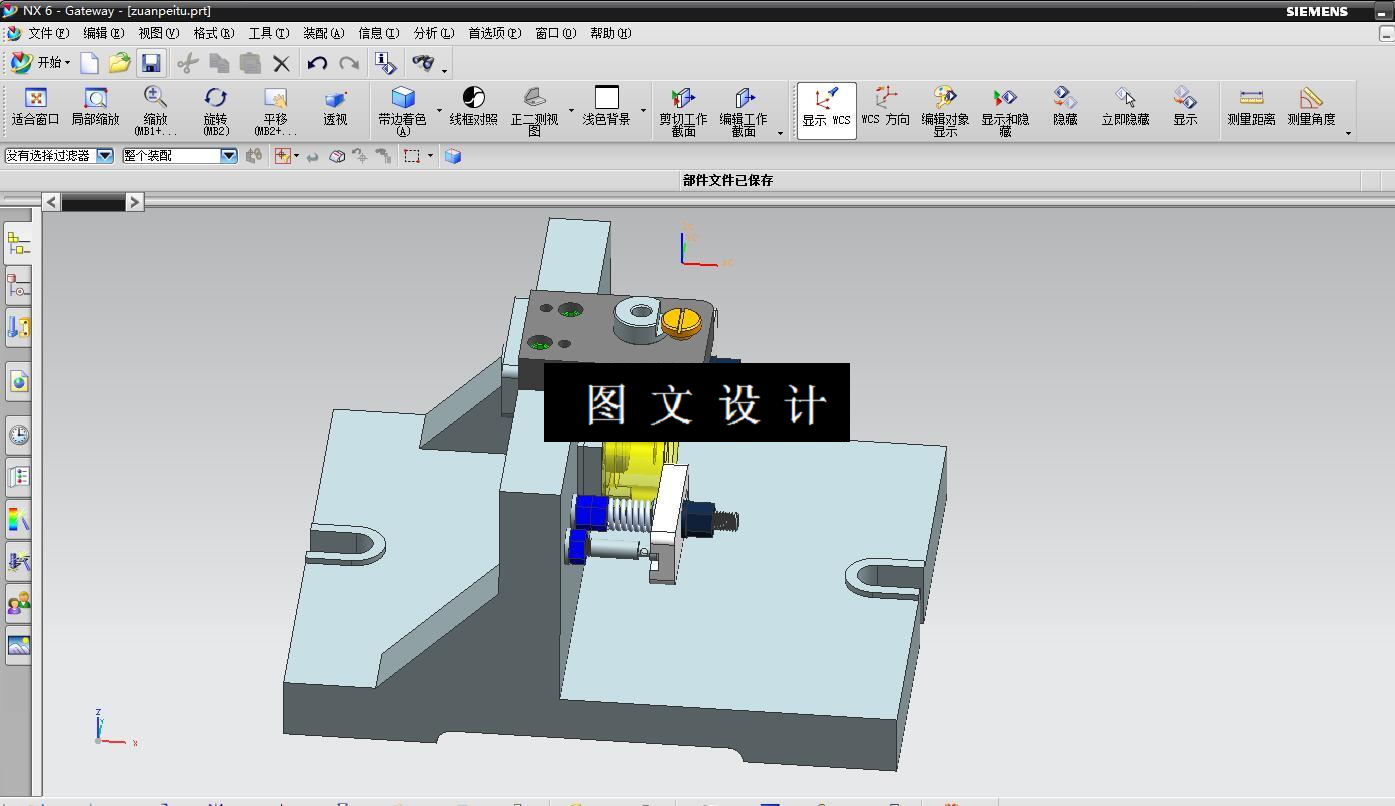 N3645-油泵后盖加工工艺及钻6孔的夹具设计【含UG三维图】