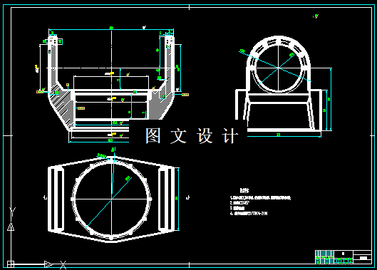 KF021-C轴转台座加工工艺设计