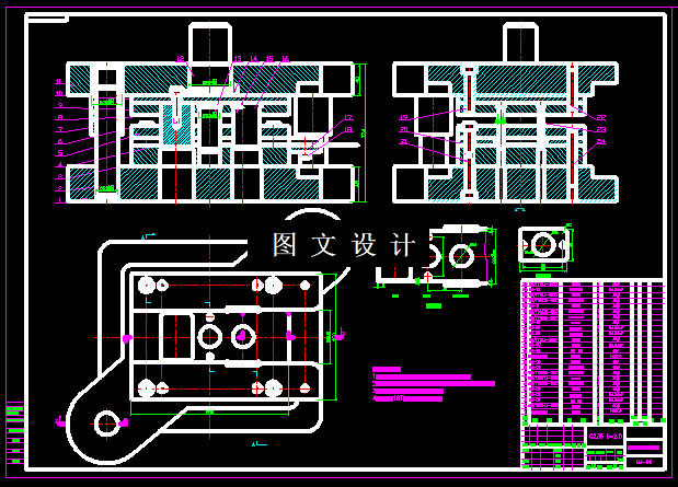 KF279-垫片冲压级进模设计