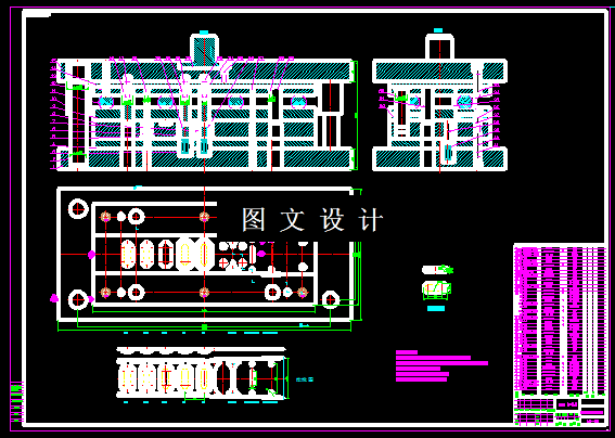 KF282-水嘴底座拉深级进模设计