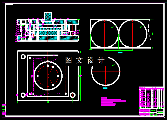 KF331-连接件落料模设计