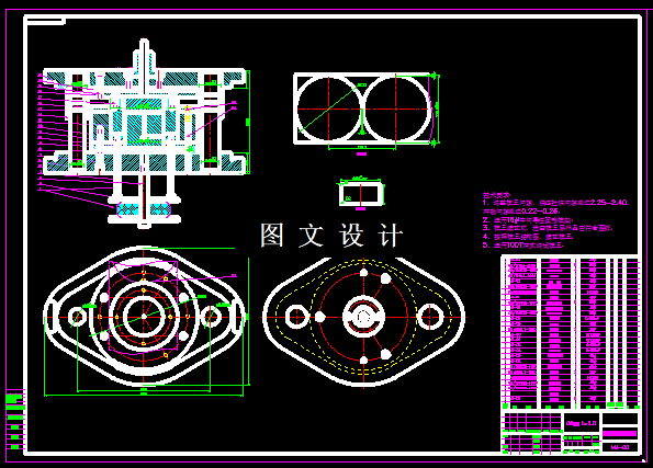 KF335-筒件落料拉深复合模设计