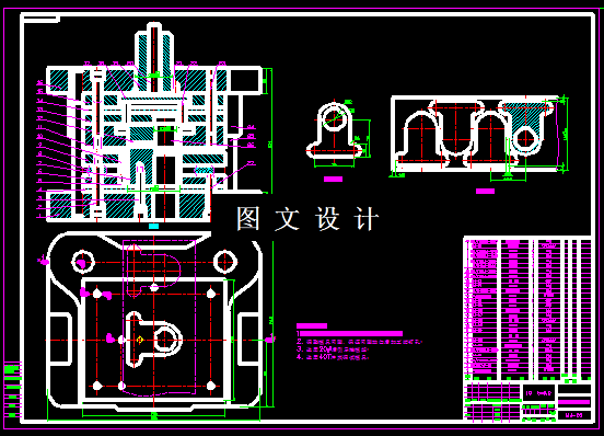 KF342-限位板冲压复合模设计