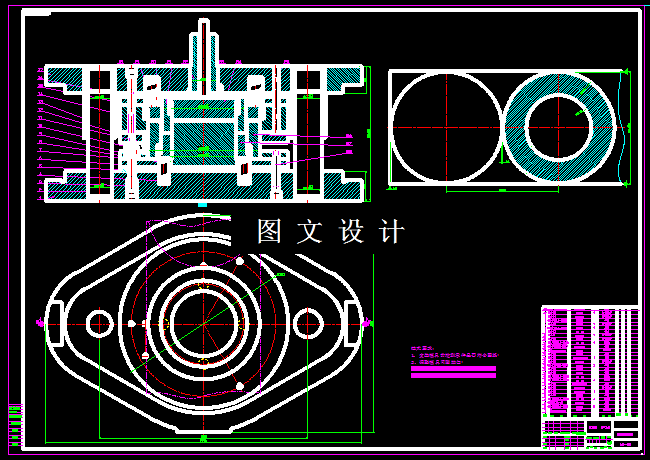 KF402-支架冲压复合模设计