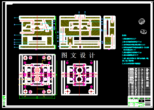 KF419-鱼线轮注塑模设计