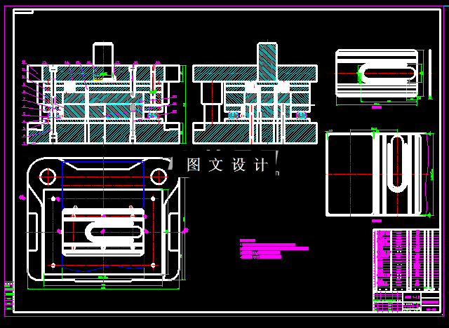 KF502-书架落料冲孔弯曲模具设计-2套模具