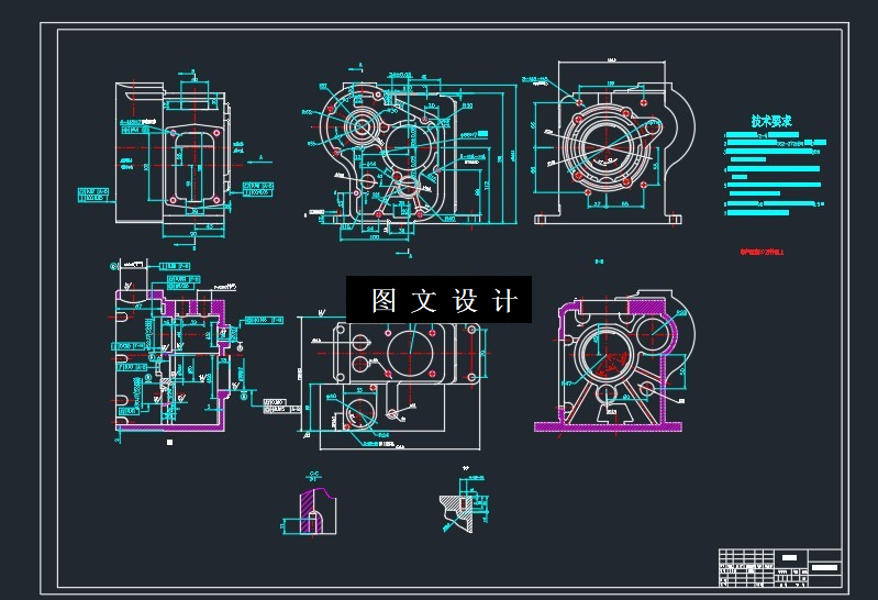 N3781-柴油机缸体机械加工工艺与工装设计