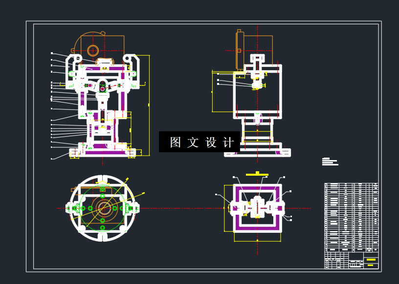 N3783-减速器壳体加工工艺分析及夹具设计