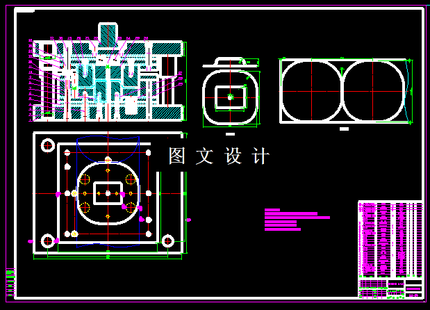 KF588-帽形托架复合模设计