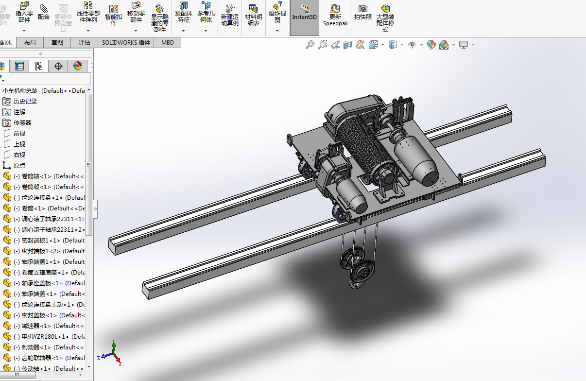Z621-桥式起重机小车运行机构设计【含SW三维图】