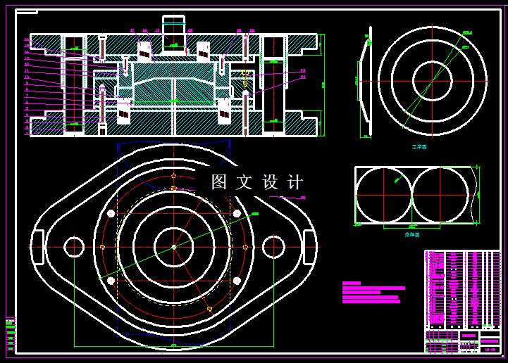 KF608-灶盘落料拉深模具设计