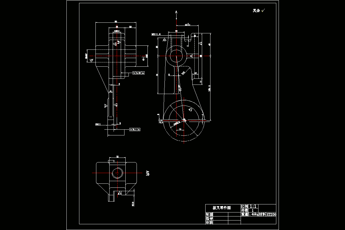 HN011-拨叉[831002]工艺及铣M22螺纹孔端面夹具设计