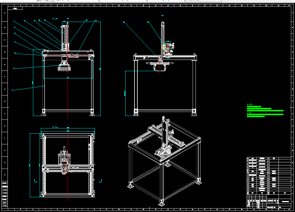 Z945-水泥包龙门式码垛机械手的机构设计