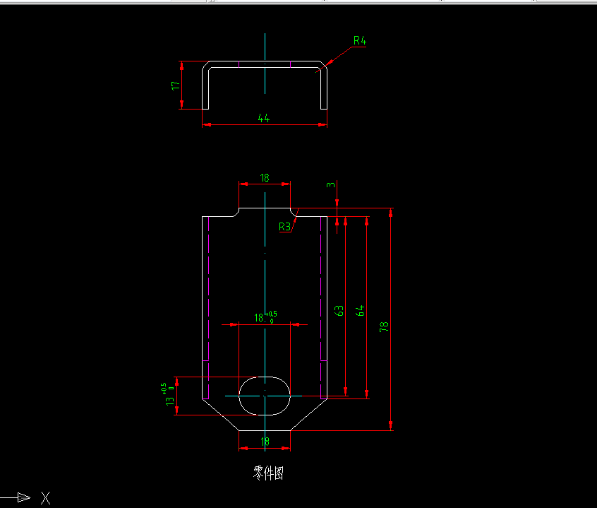 Z1356-驾驶室支撑臂冲压工艺编制及模具设计
